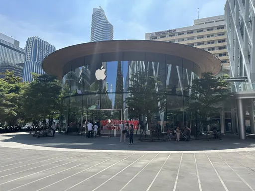 Apple-pyörylä