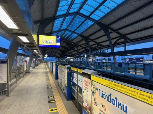 Metroasema