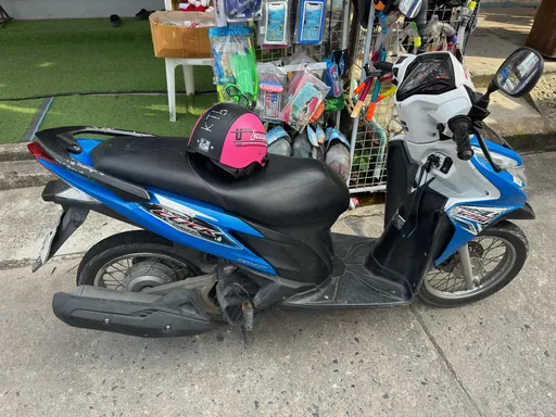 Kulunut Honda
