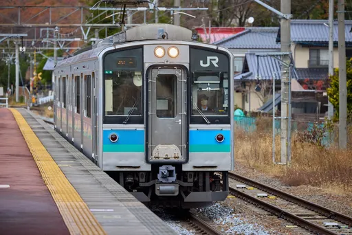 Paikallisjuna