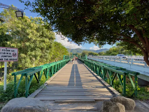 Silta