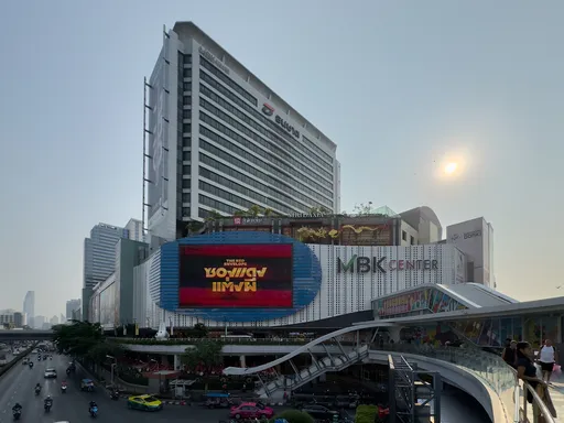MBK