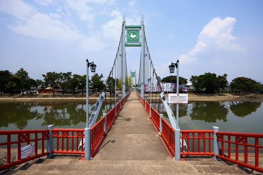 Silta