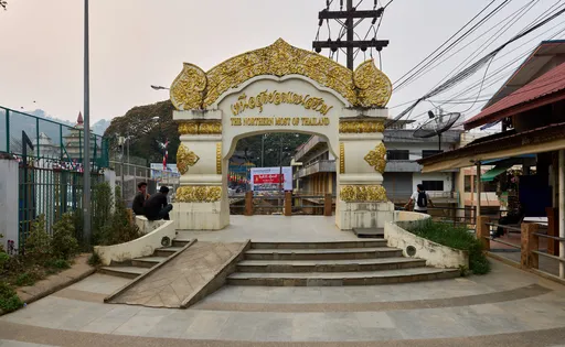 Thaimaan pohjoisin piste